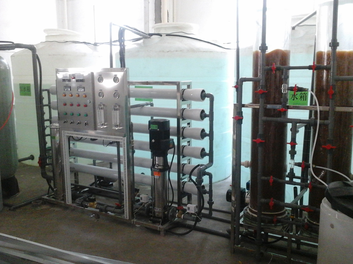 青岛宏鑫通镀金有限公司